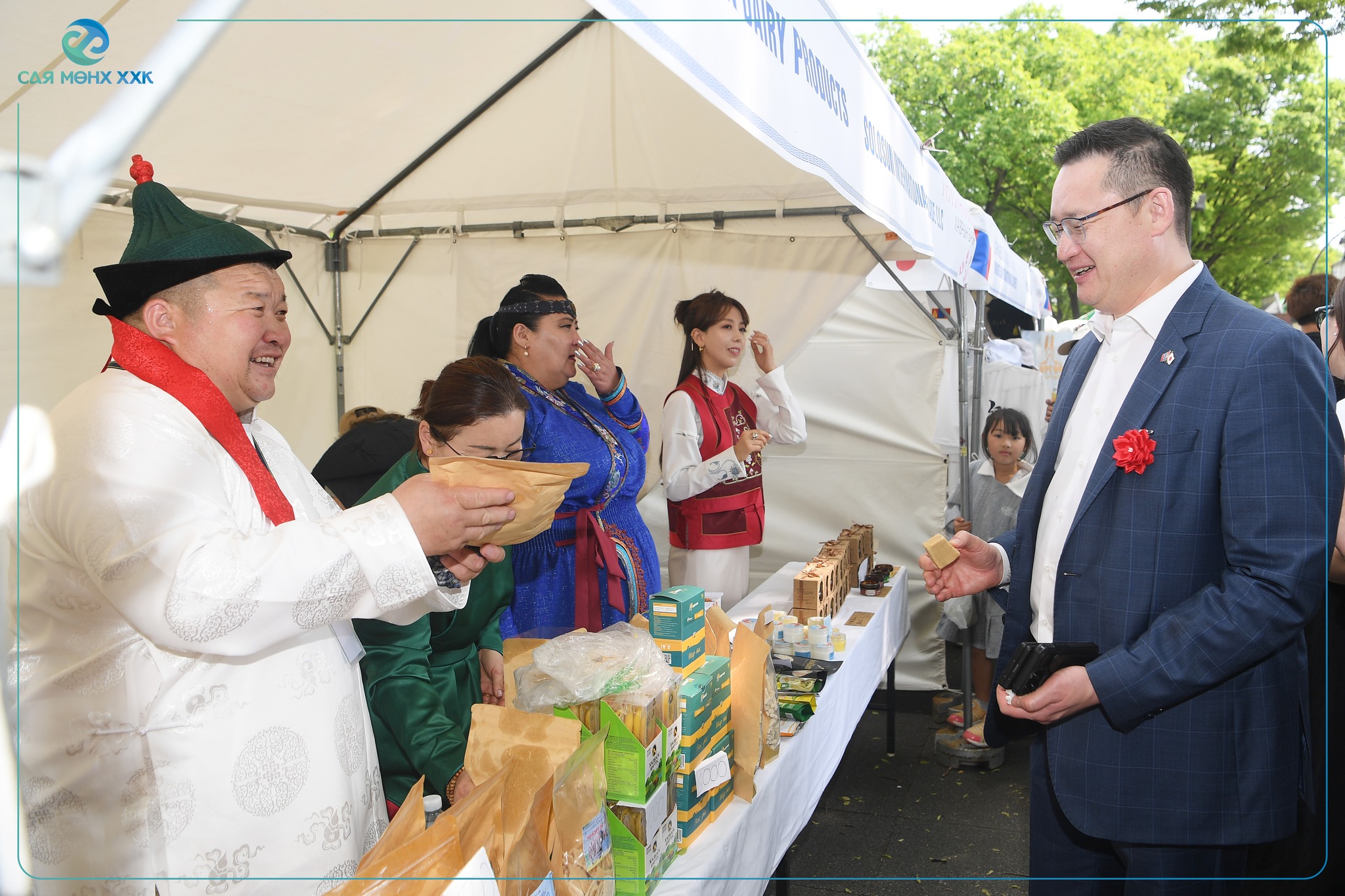 497484286_1016103633998559_7564038259186833905_n