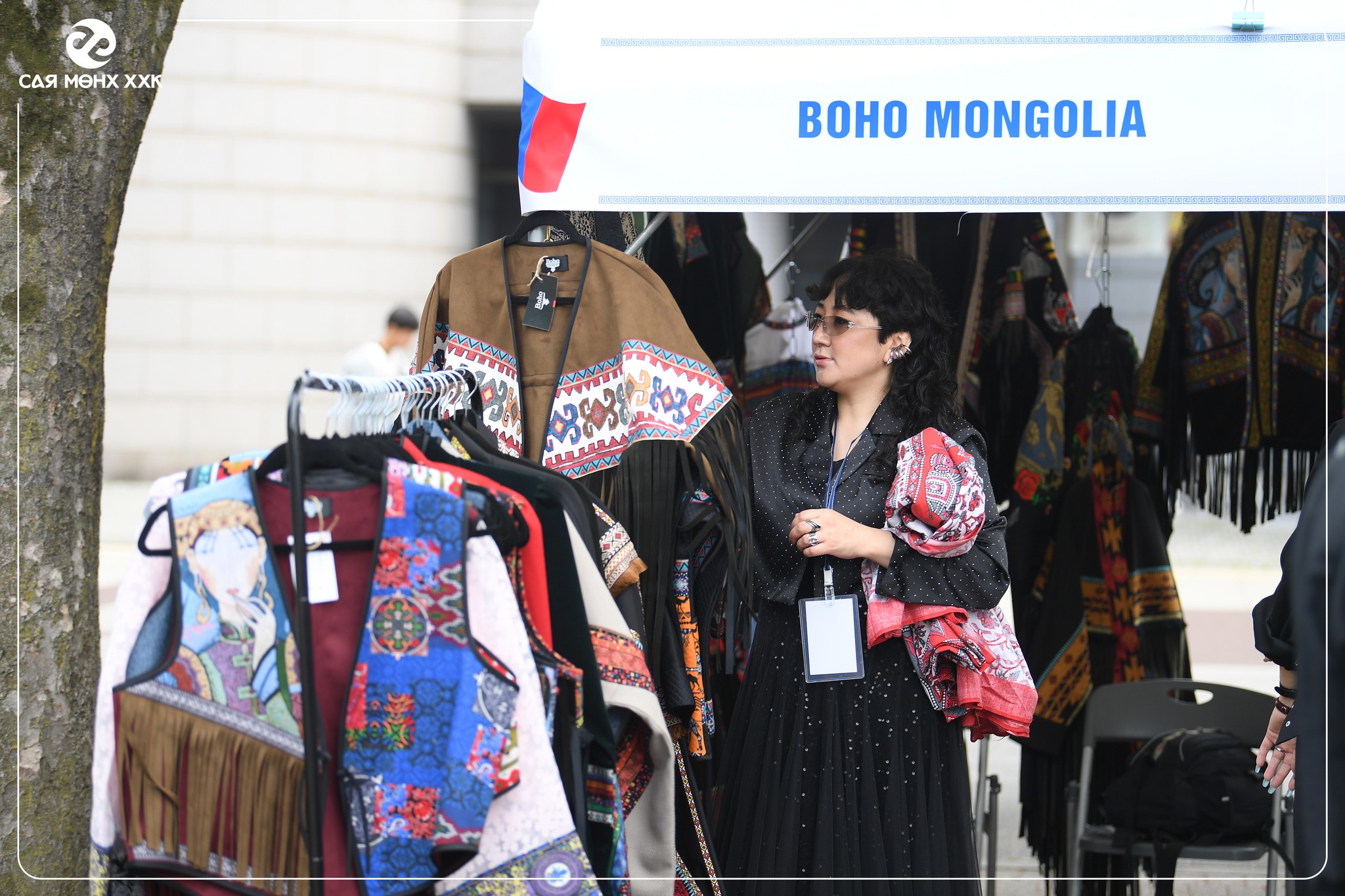 497501010_1017293587212897_3412136826925556743_n