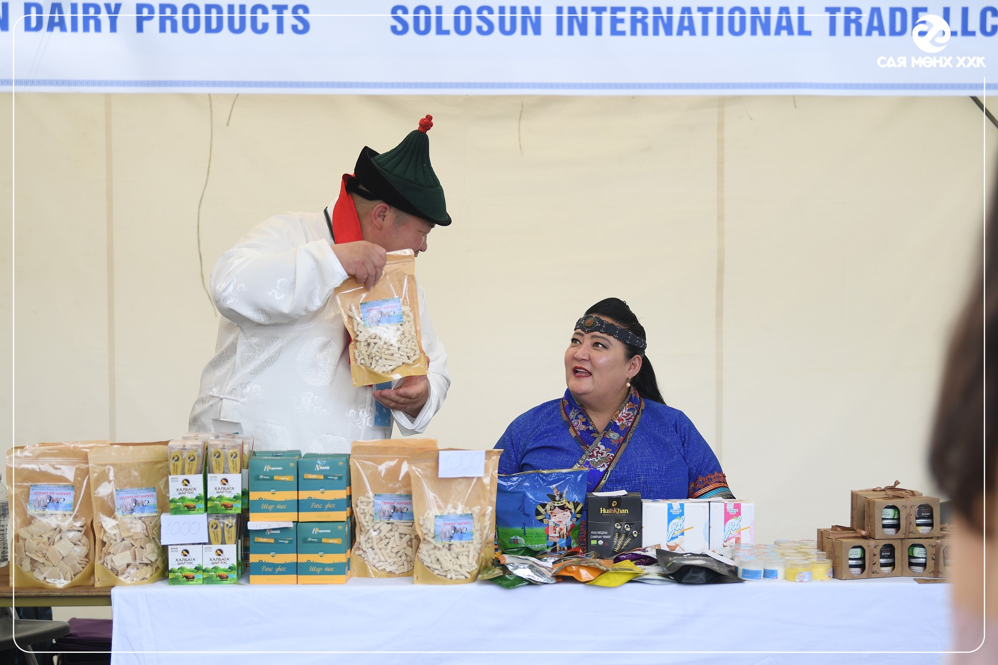 497592405_1017293823879540_1363991453697217402_n