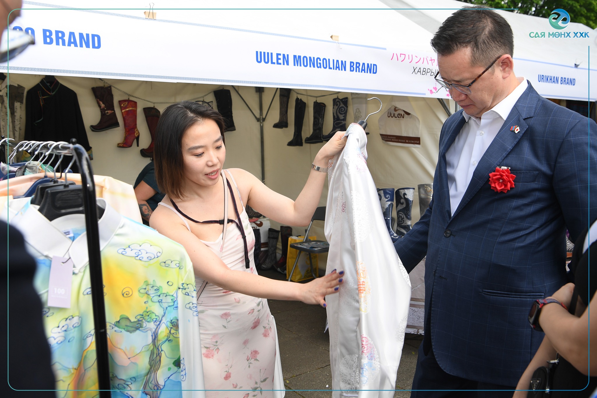 497618880_1016103790665210_5301544269483916864_n