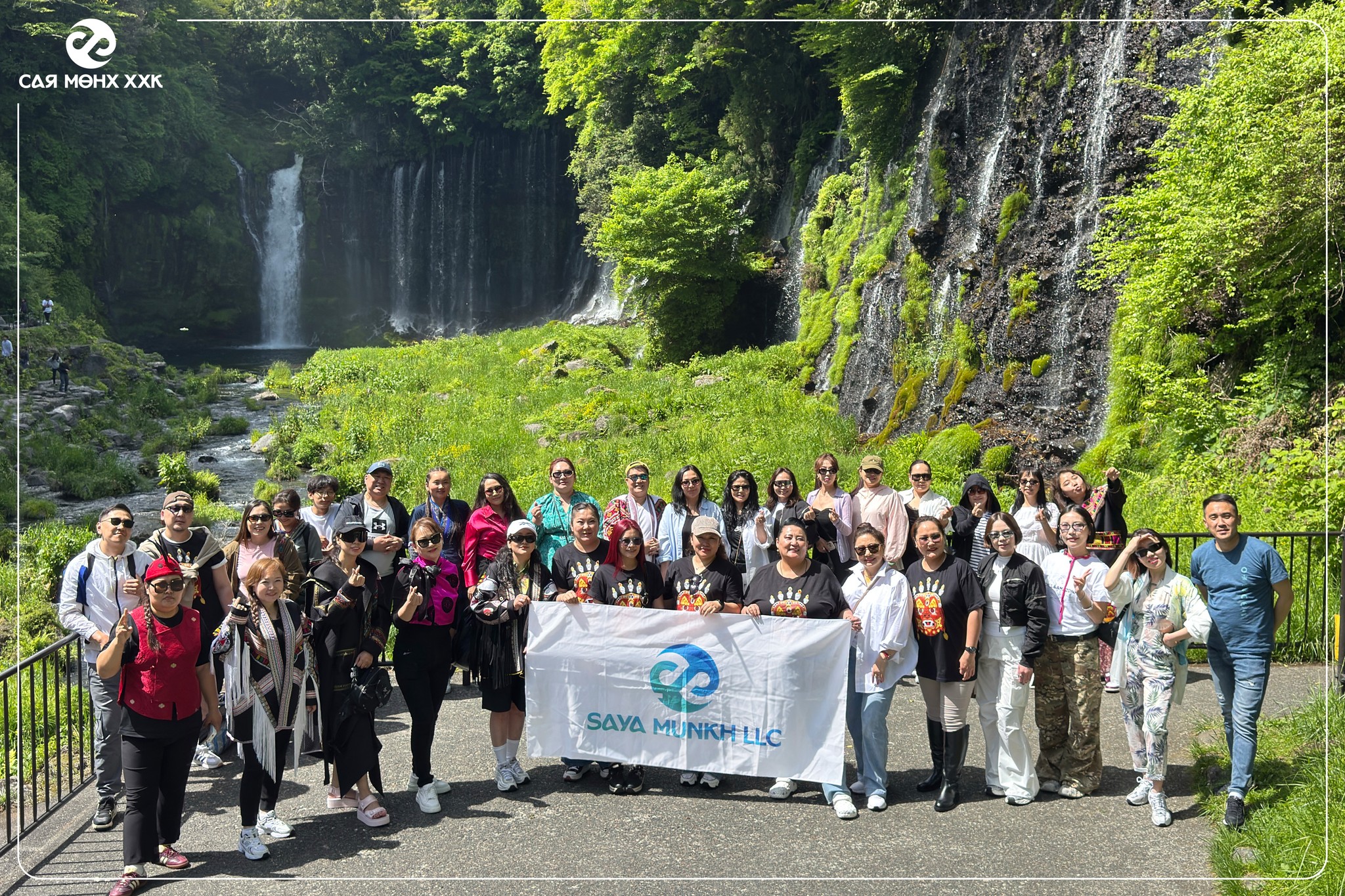 497640234_1017293077212948_9196370832056692023_n