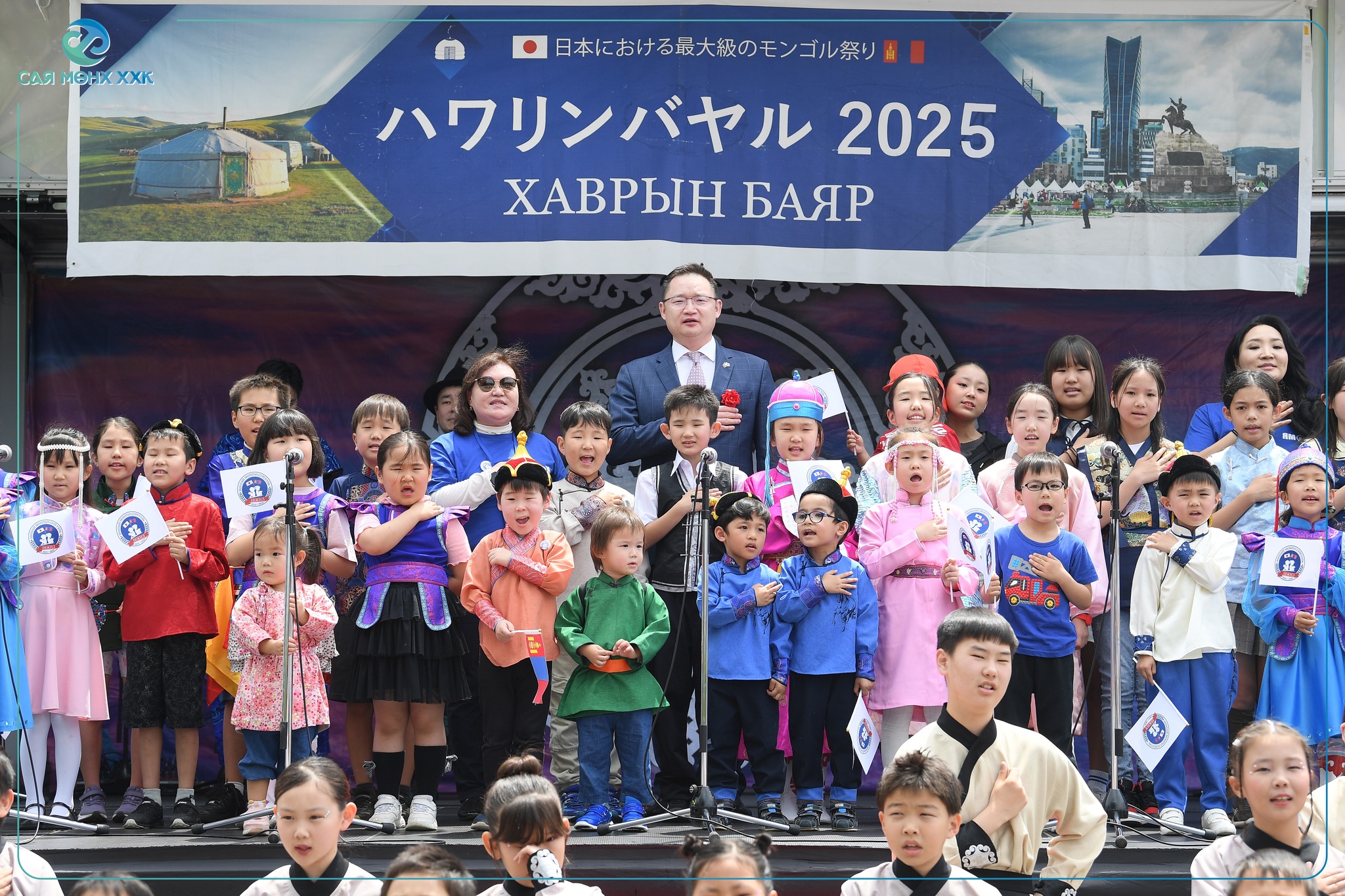 497671232_1016103667331889_4921146870251166636_n