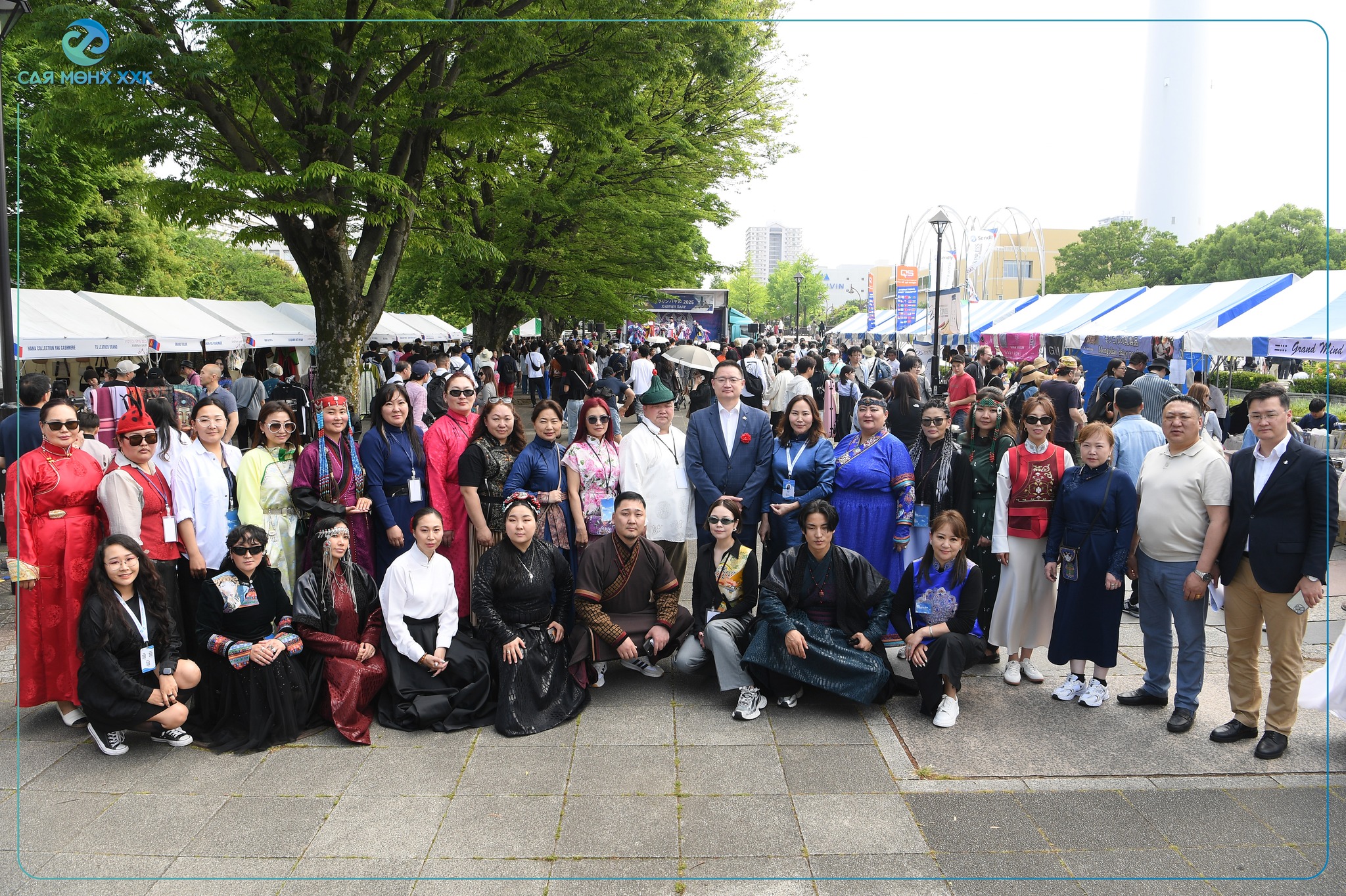 497687574_1016103700665219_2269718491292821745_n