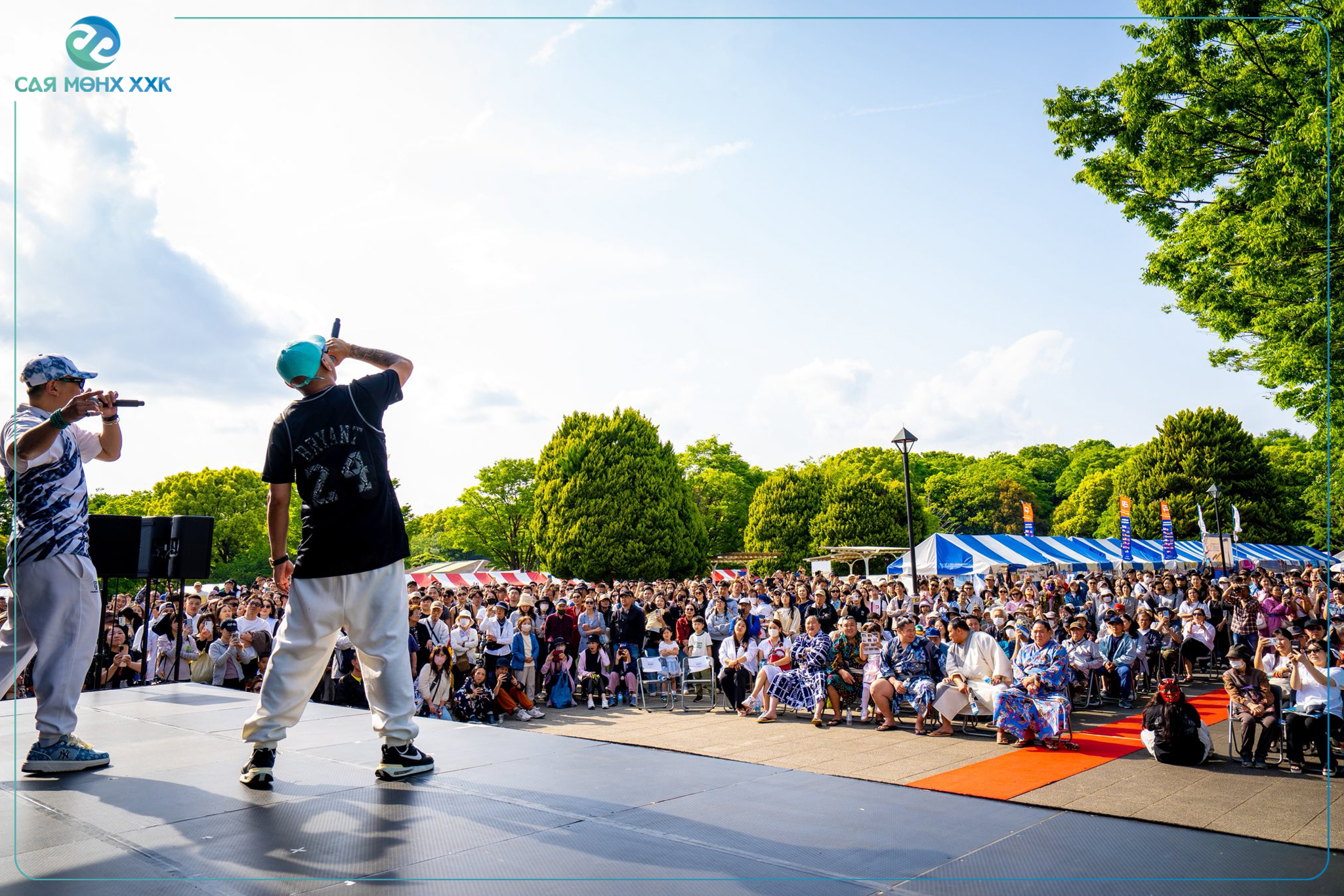 497690781_1017292980546291_5796315420432236839_n