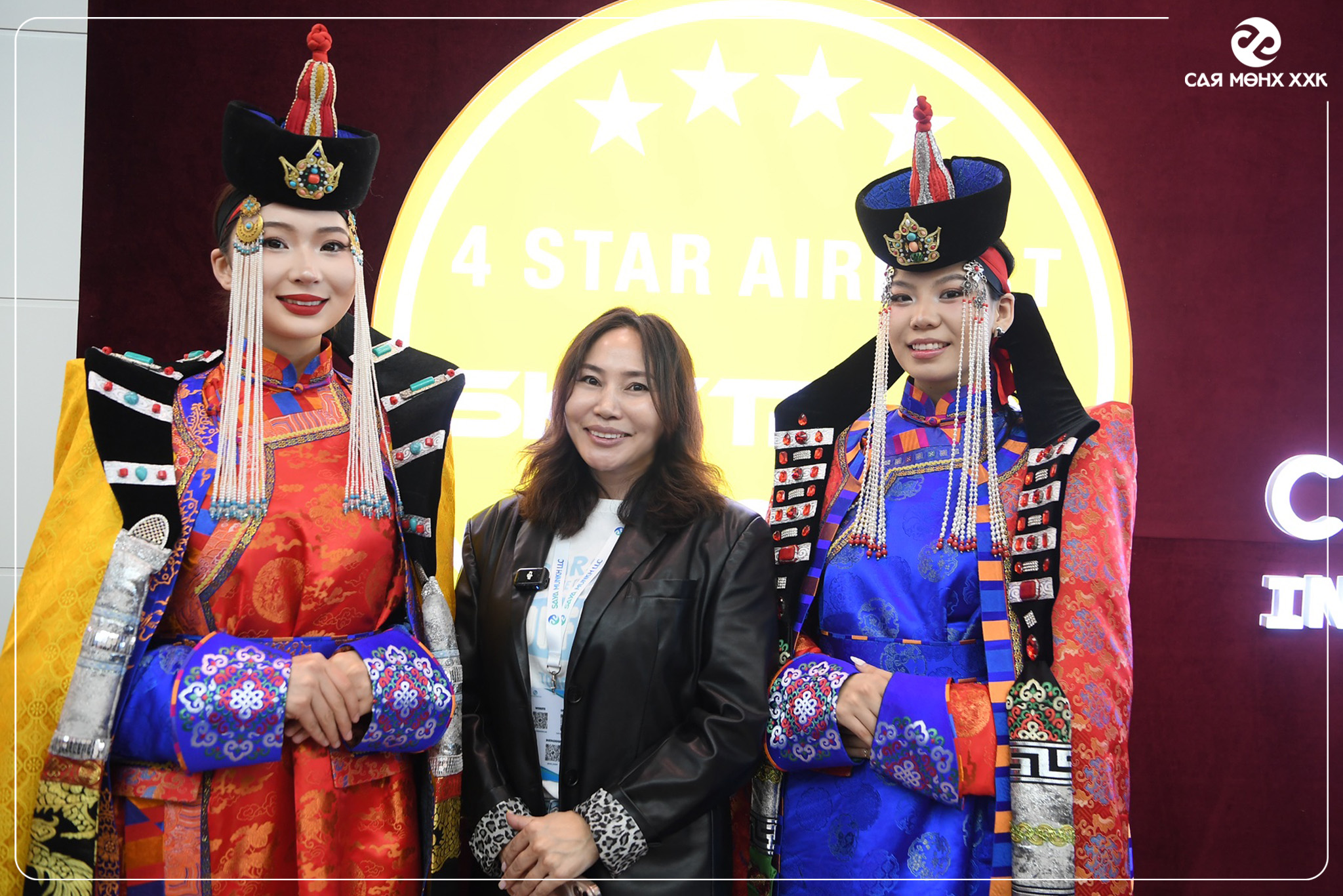 497705190_1017293920546197_960133430640802016_n