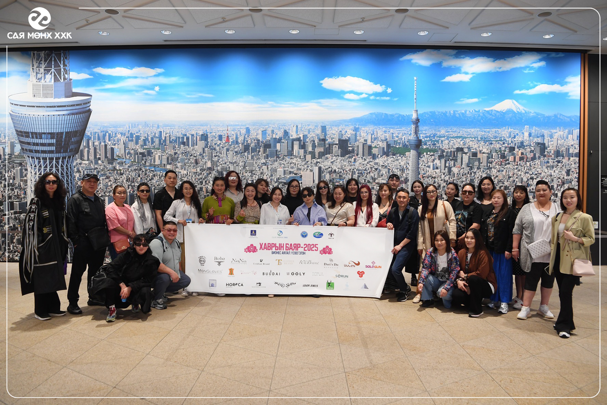 497716230_1017292827212973_903594203526228035_n