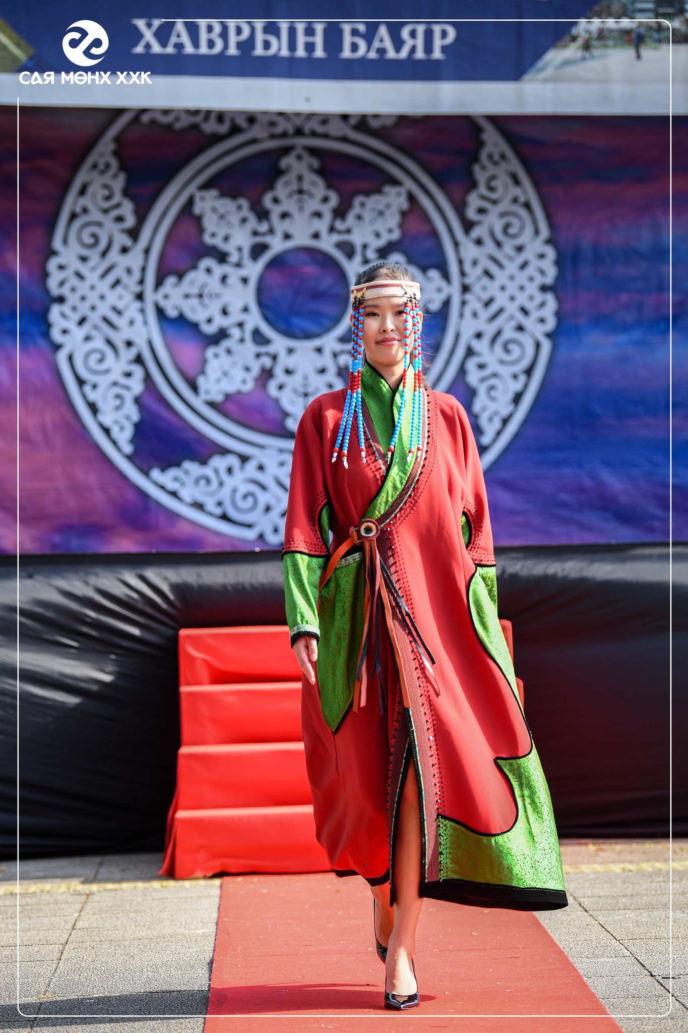 501018844_1031312219144367_565549513744093658_n