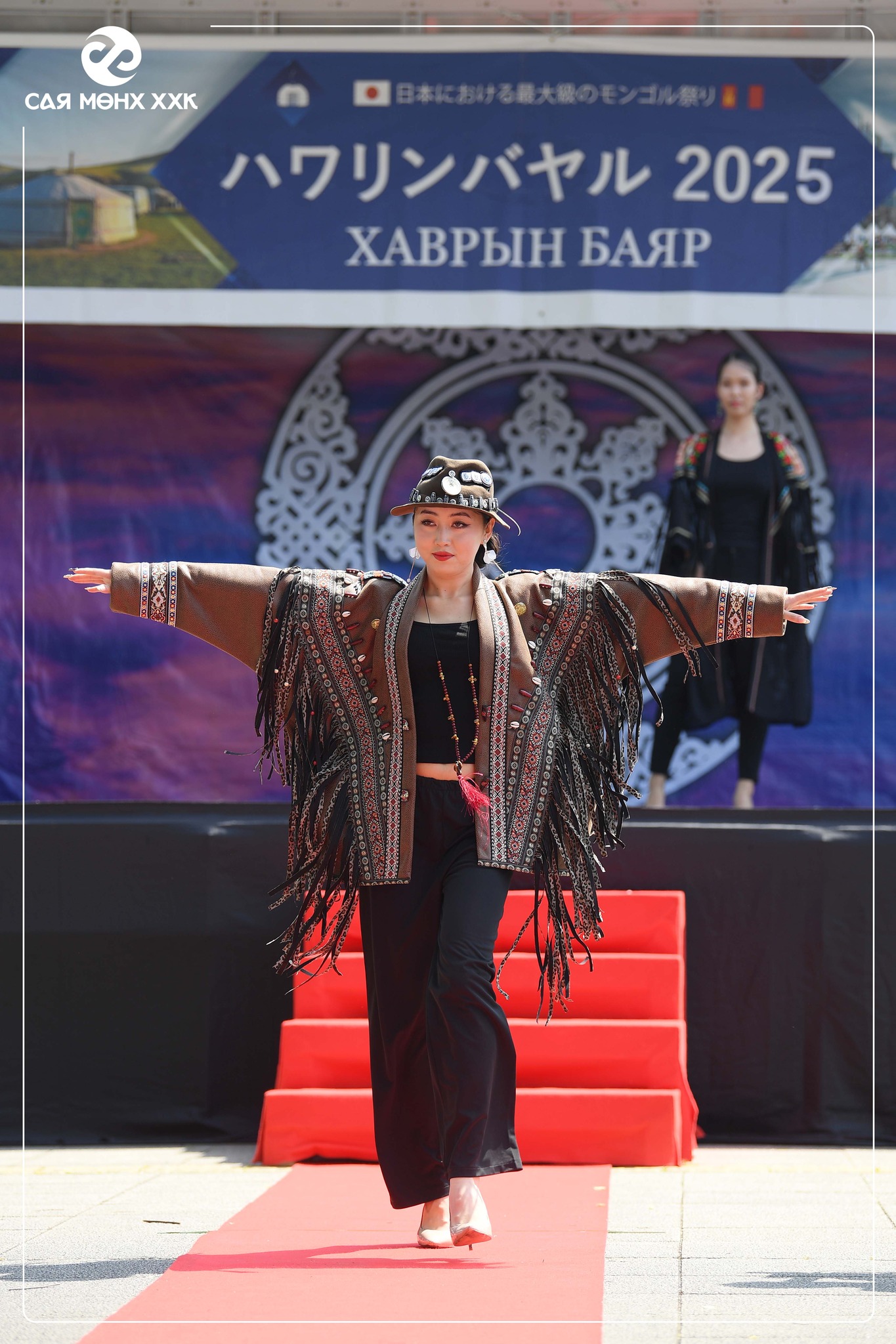 501058300_1031311839144405_358157434675625228_n