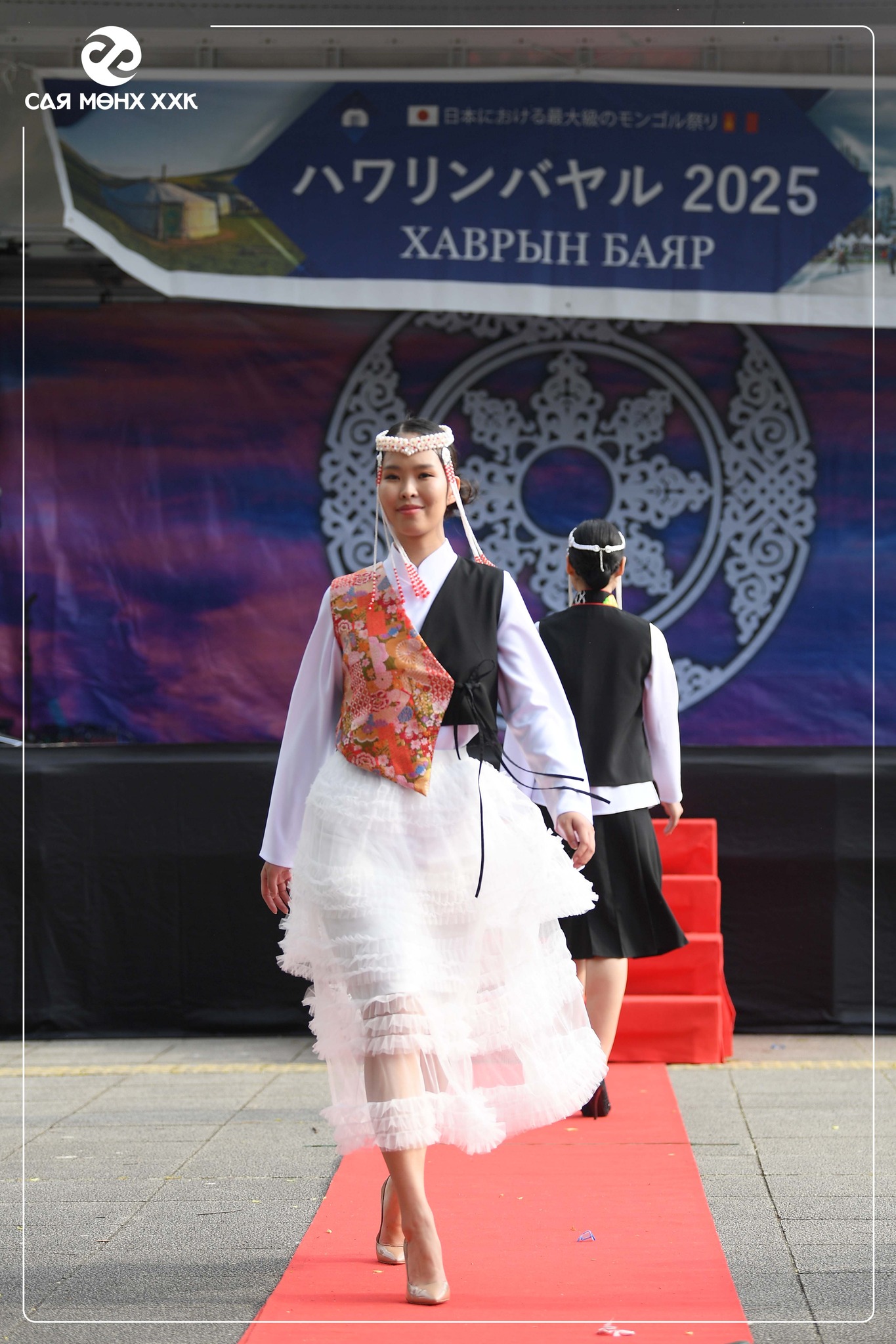 501084229_1031312169144372_5686179734903819426_n