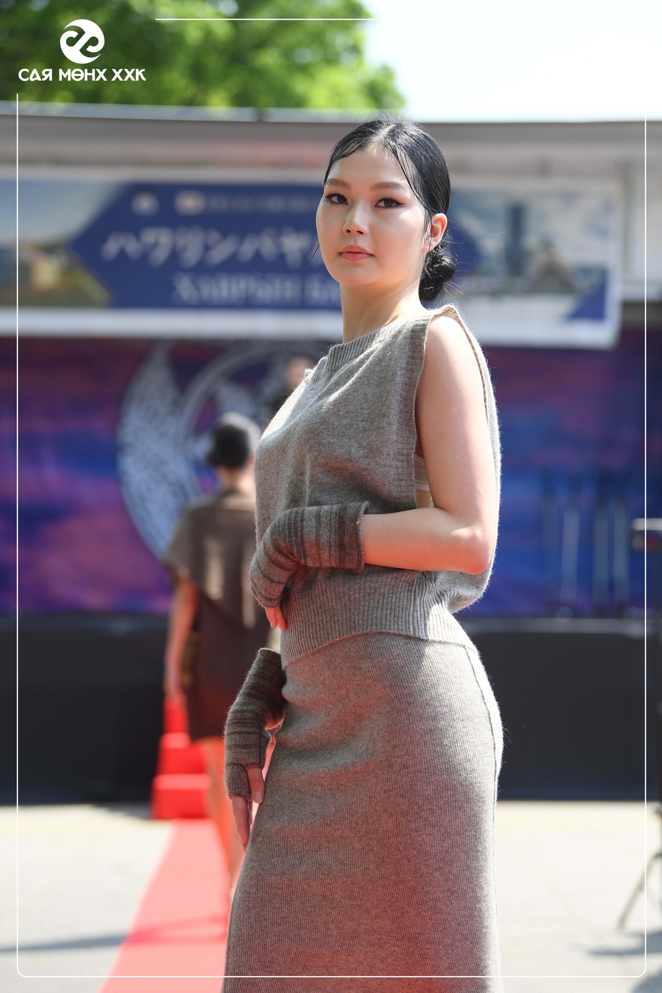 503584561_1031311992477723_6672833445613570144_n