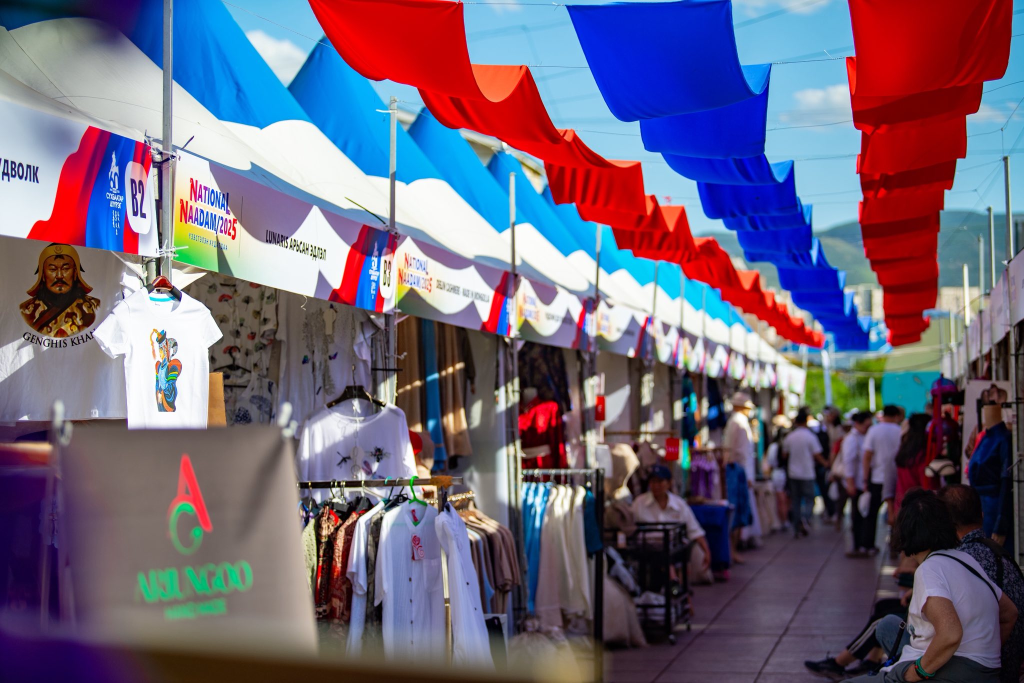 514225745_1052237827051806_3056115076928375035_n