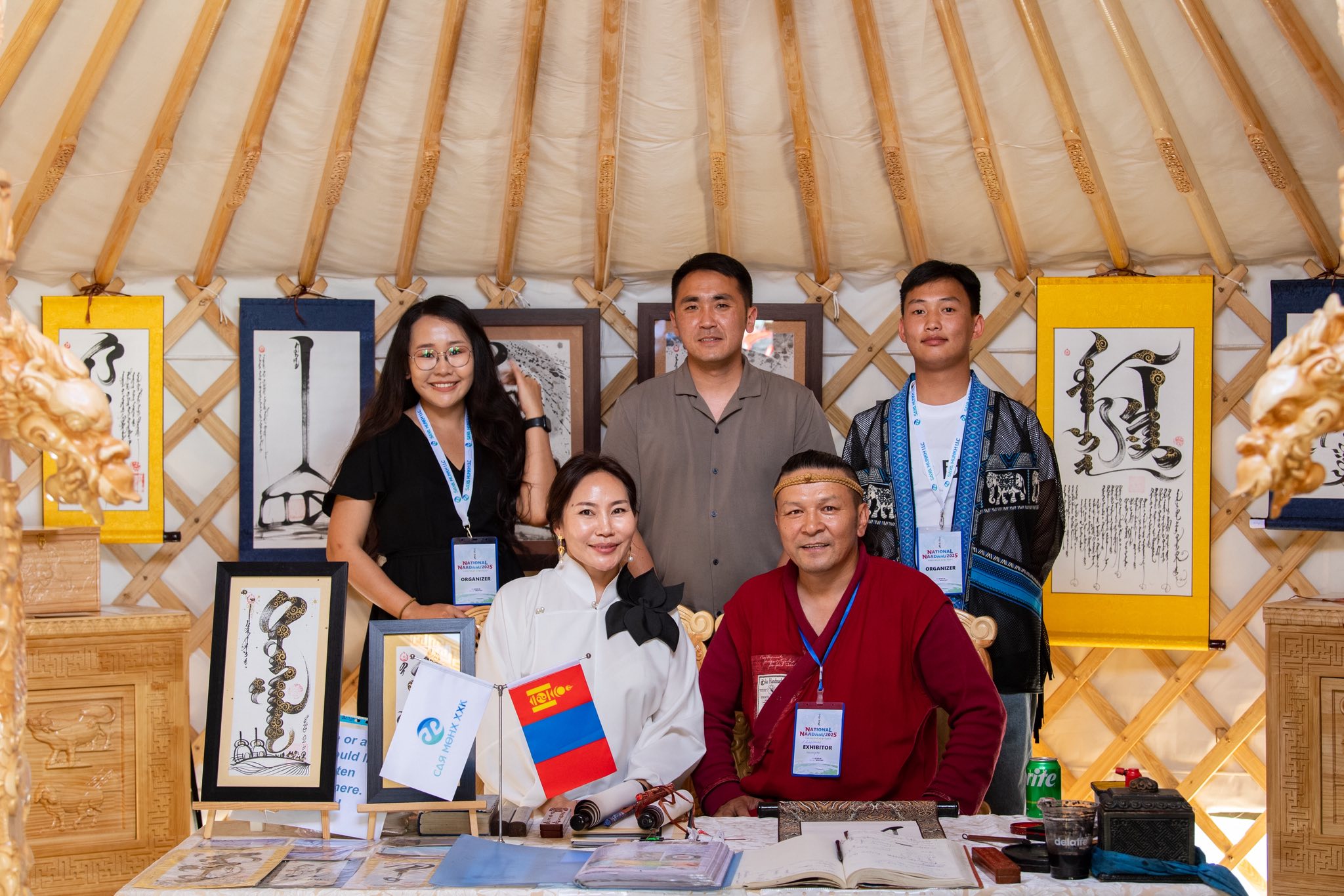 514422608_1052237803718475_1014634699571938118_n