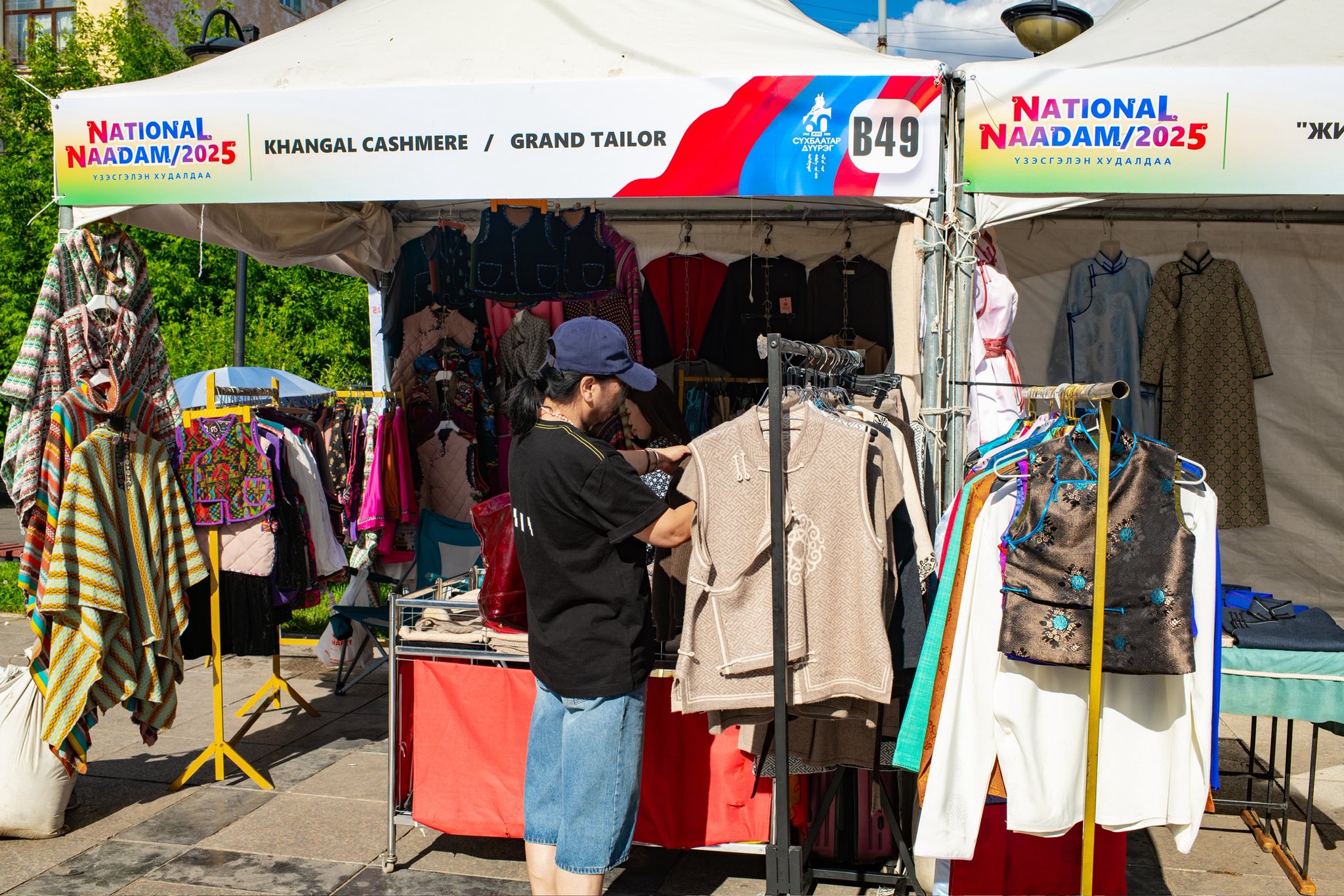 515406461_1052237767051812_7300138132695647391_n