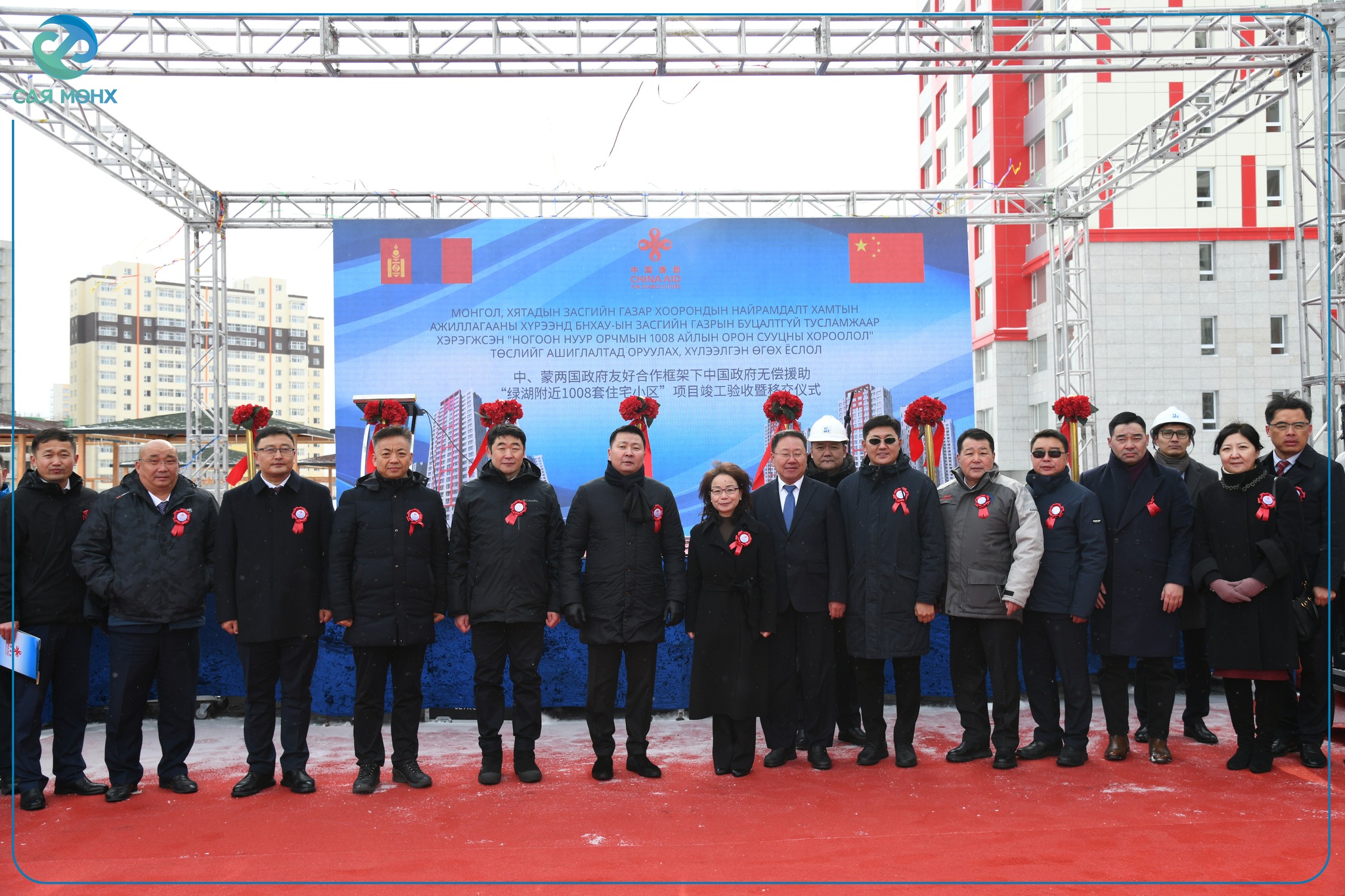 561168724_1137781361830785_3557774166704471890_n