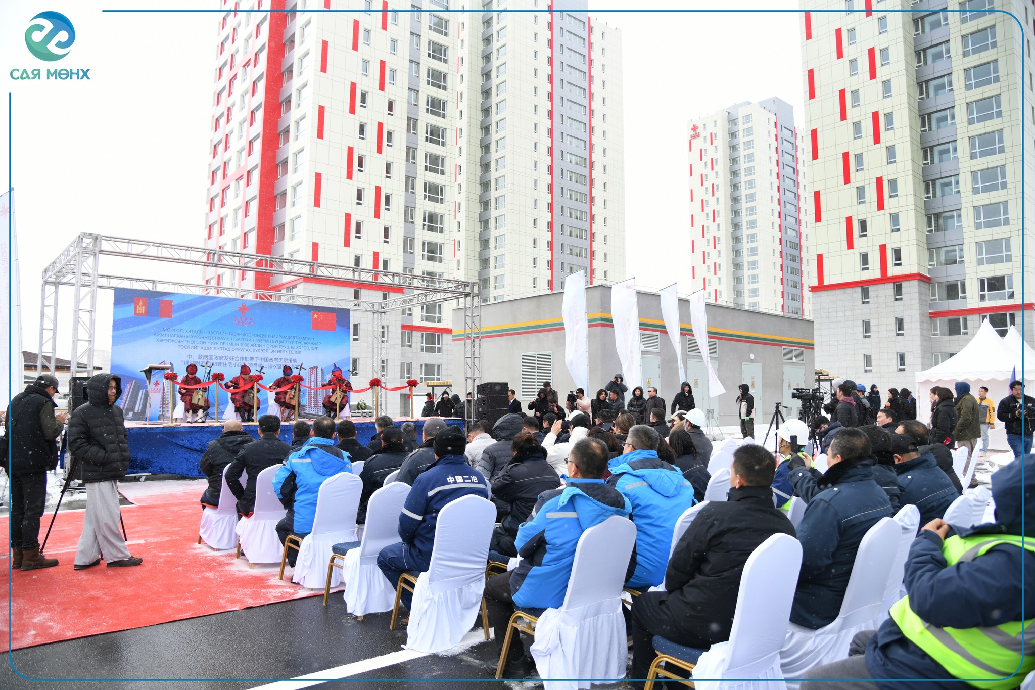 561260623_1137781511830770_7917724812602345523_n