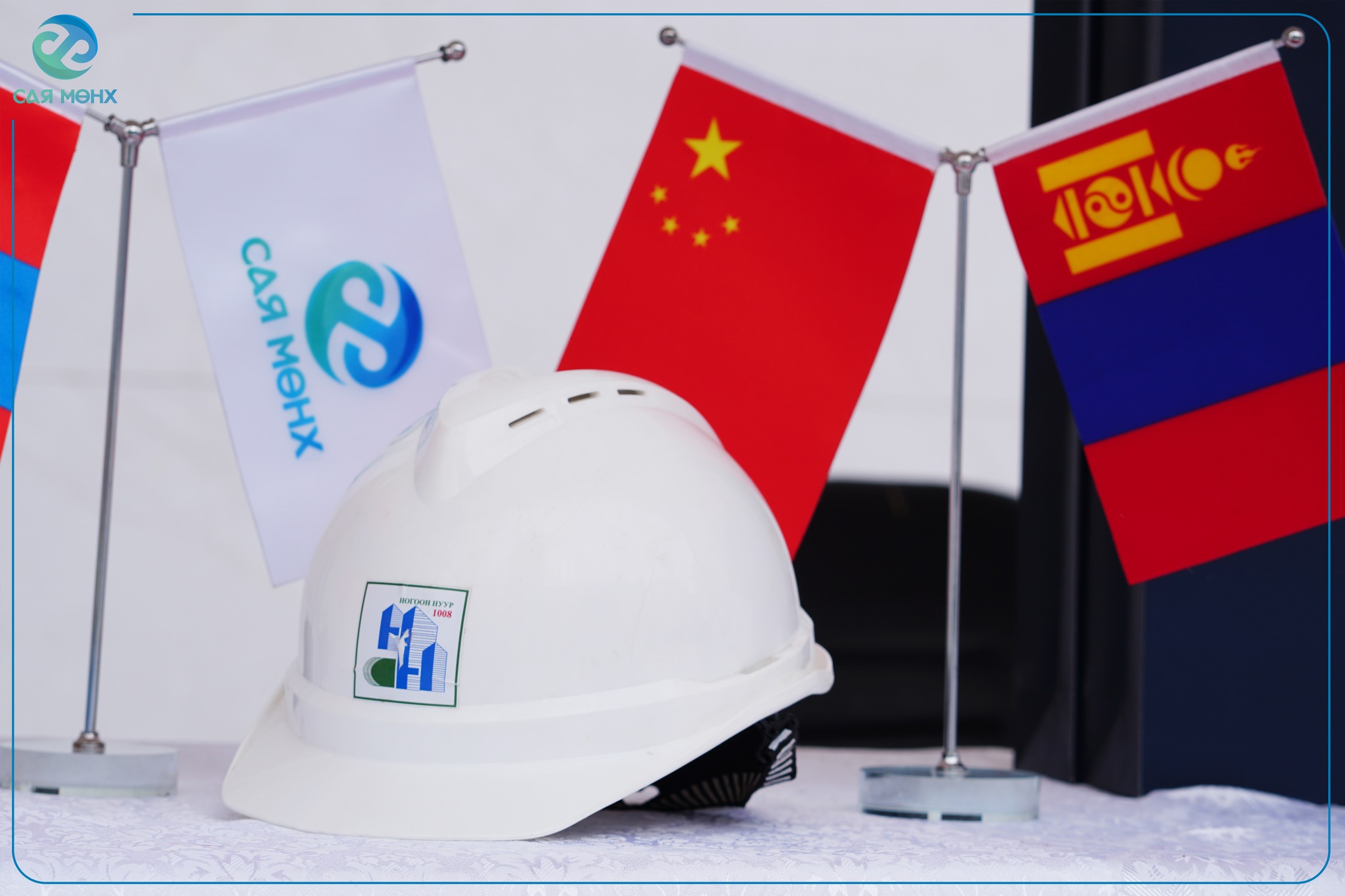 564673703_1137781235164131_1921299277362411068_n