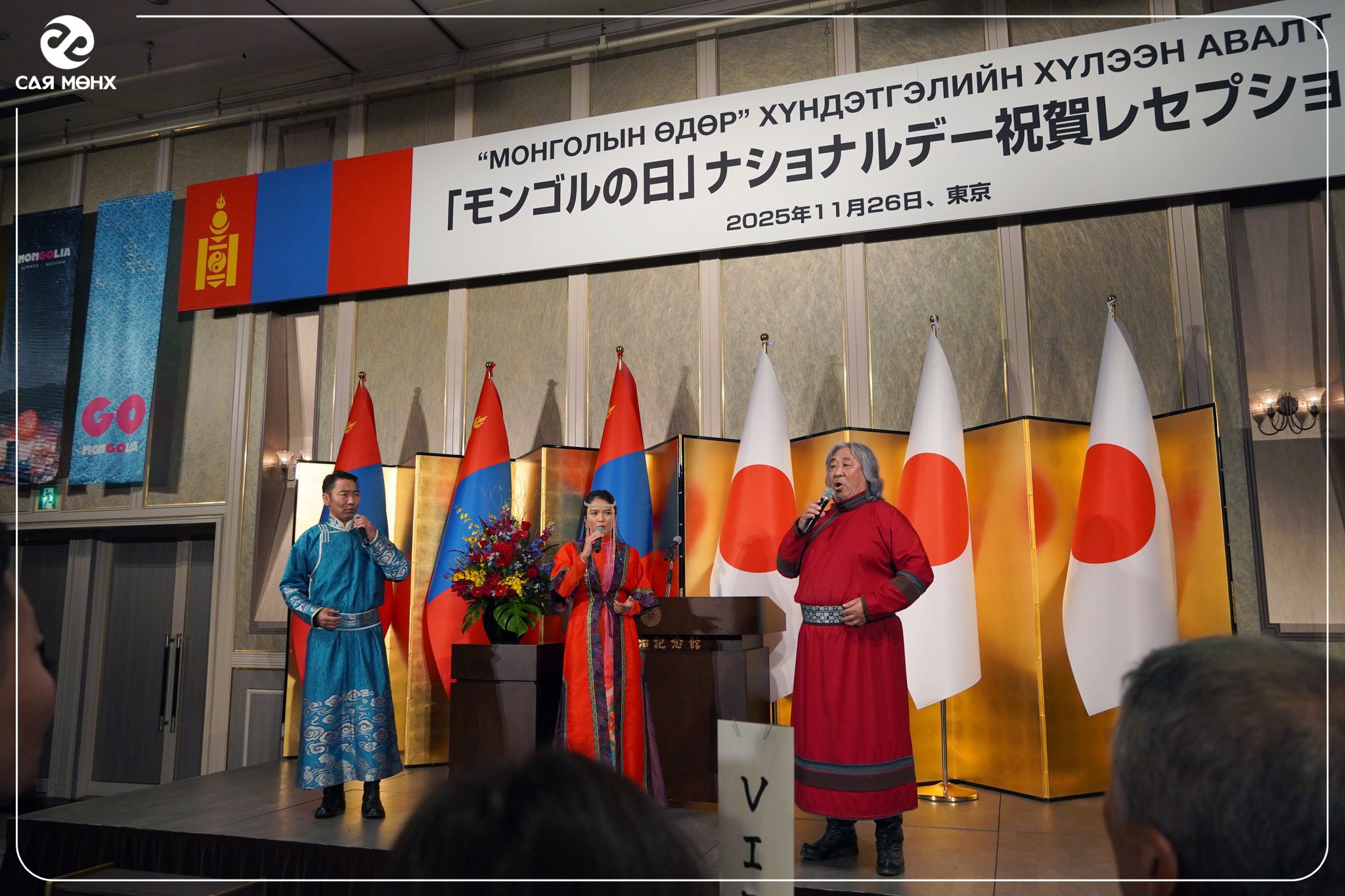 591164132_1173566284918959_2614095668040314100_n