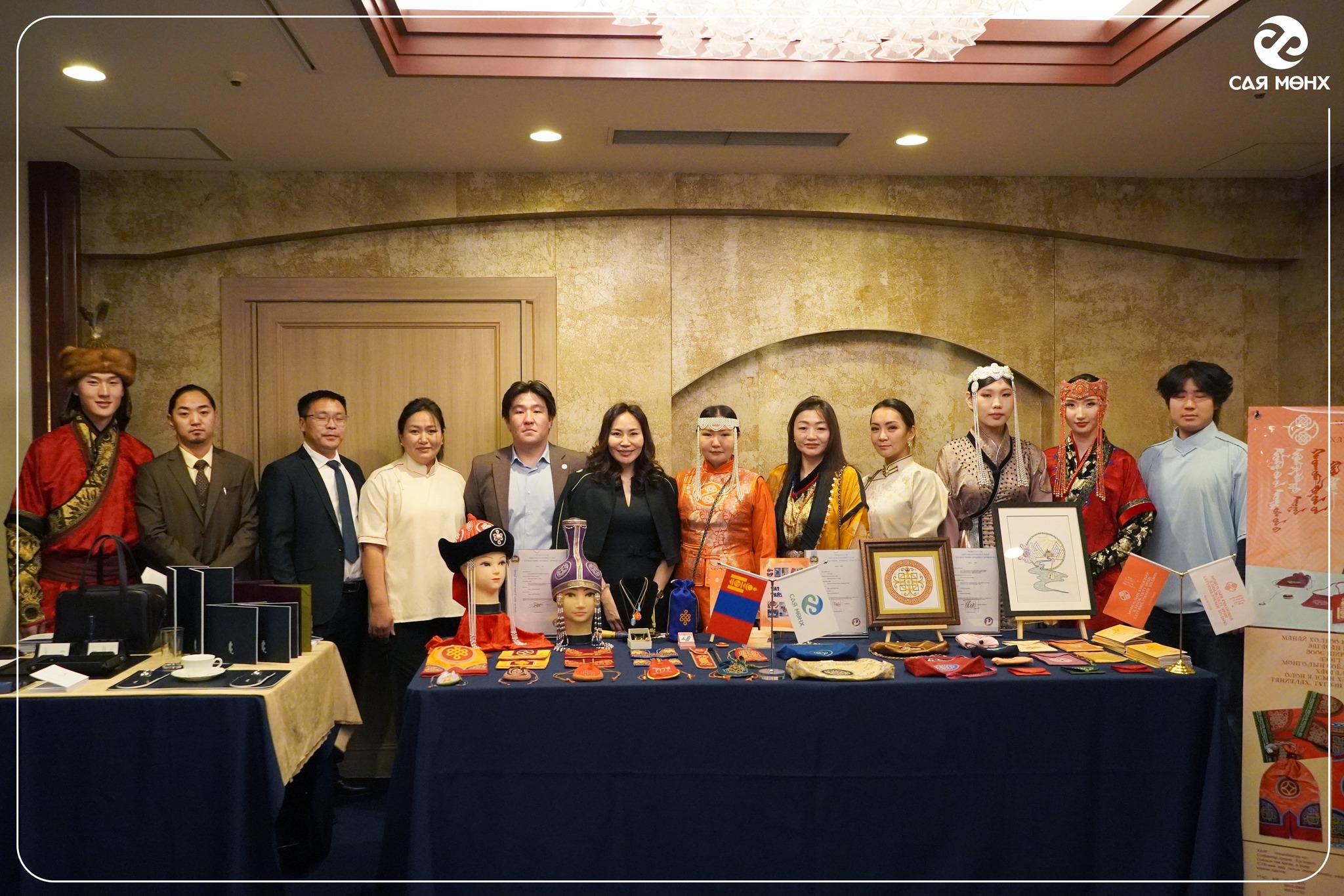 591497125_1173566498252271_5513374606878338577_n