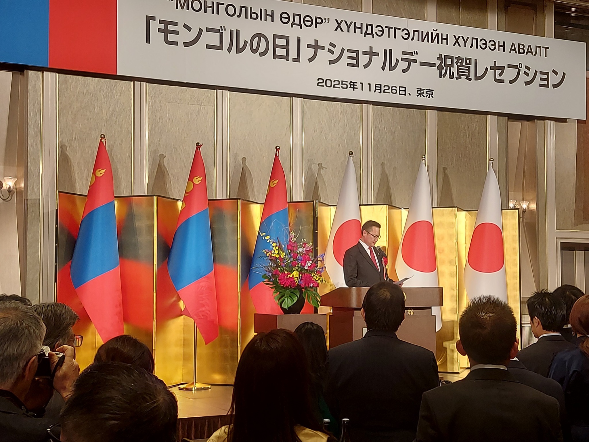 592378812_1173566114918976_2964953525631159032_n