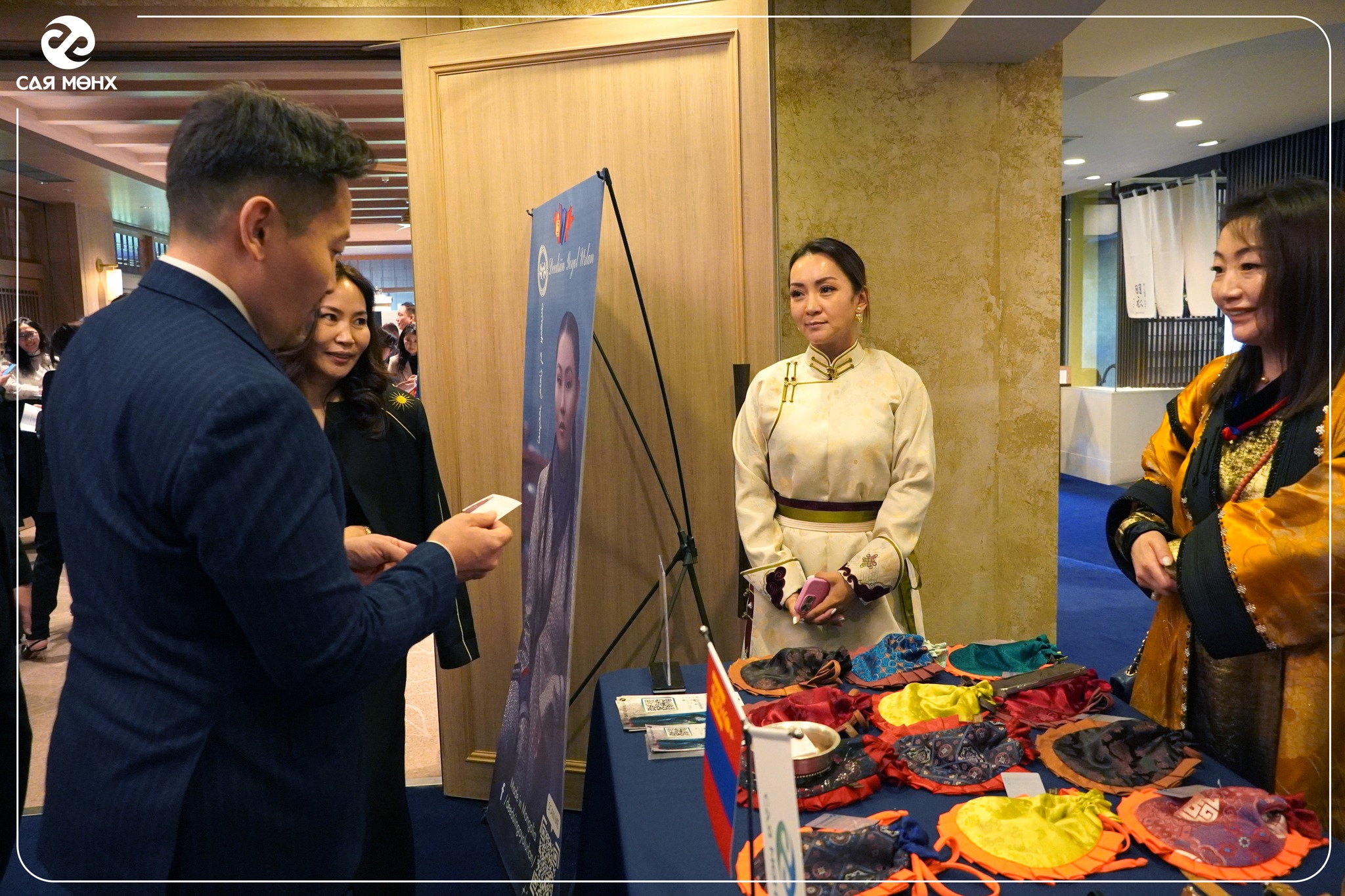 592380093_1173566458252275_4620269542168172839_n