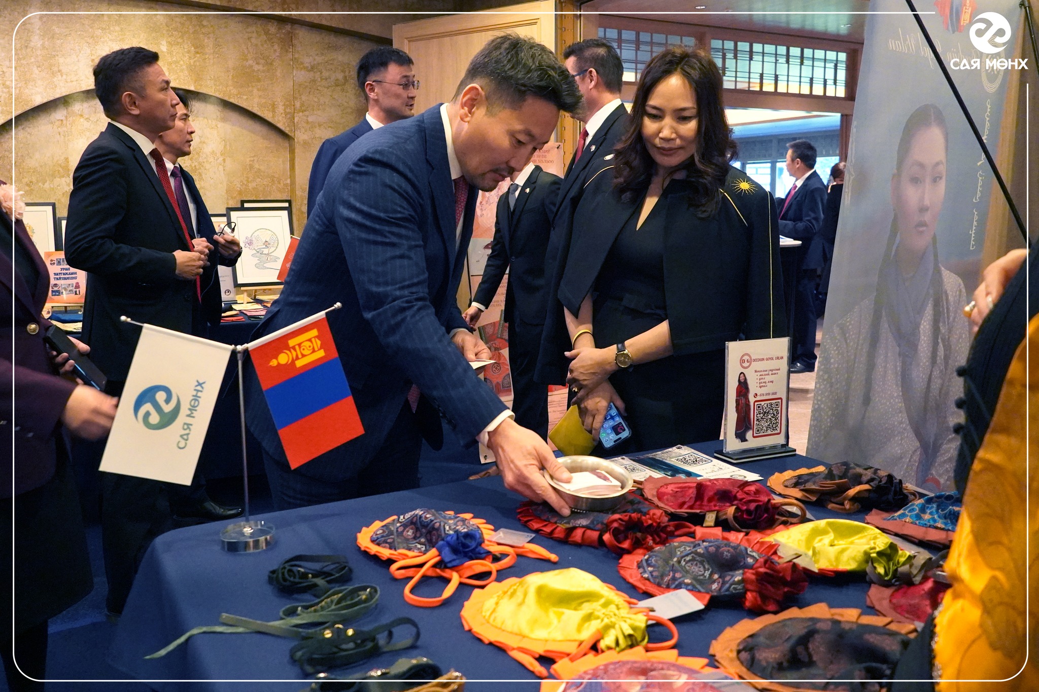 592397444_1173566478252273_2345978451564714348_n