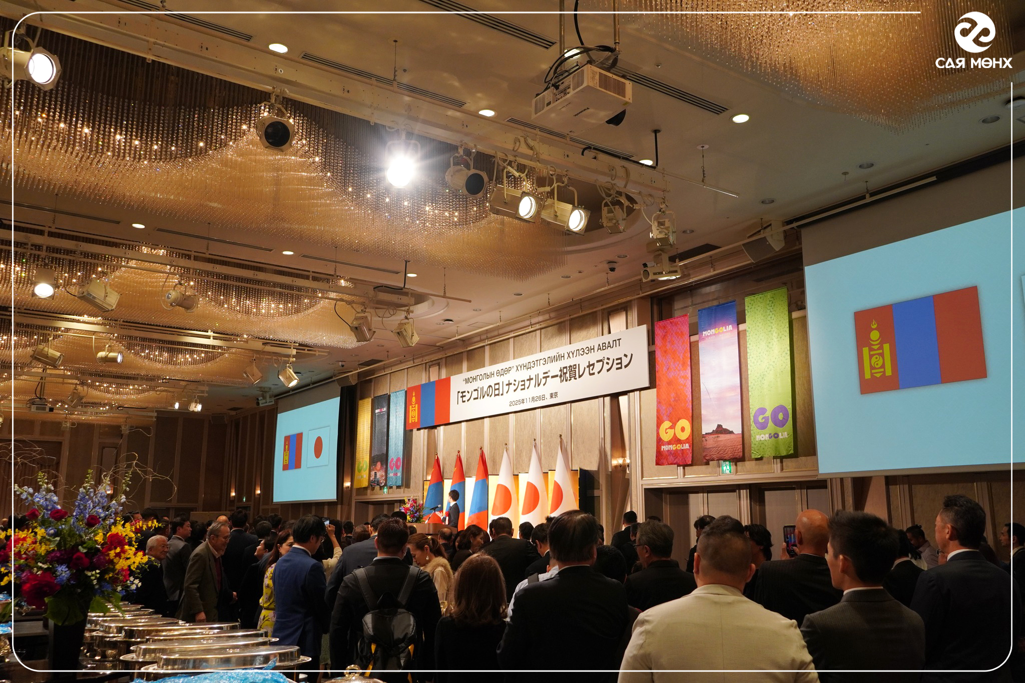 592479576_1173566251585629_170597634424987012_n