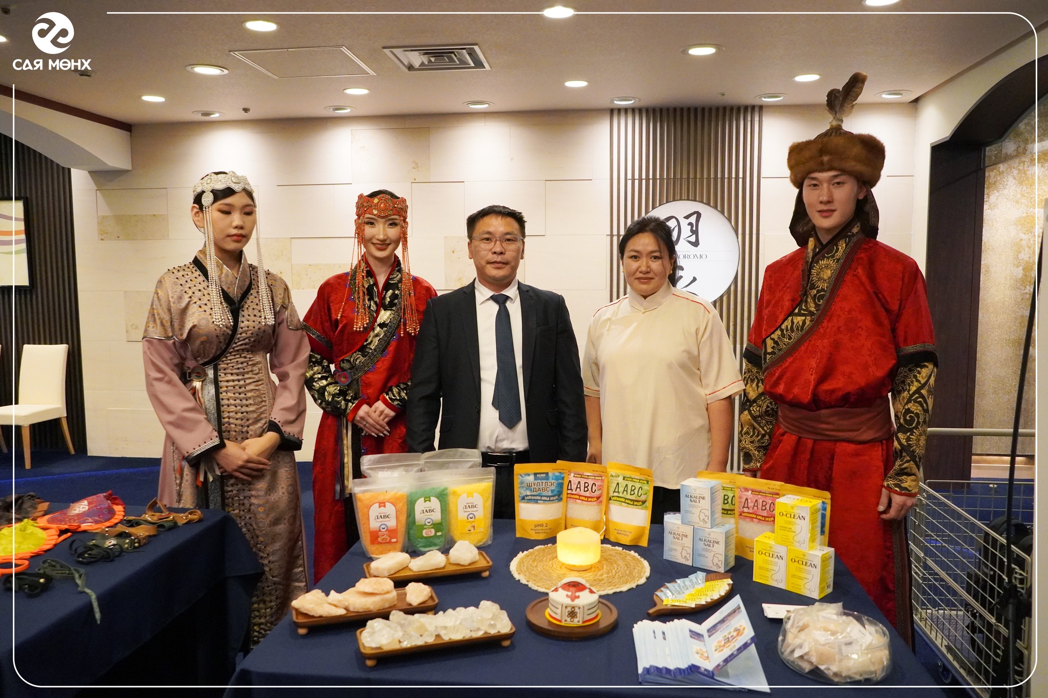 592707545_1173566421585612_1560607773254888096_n