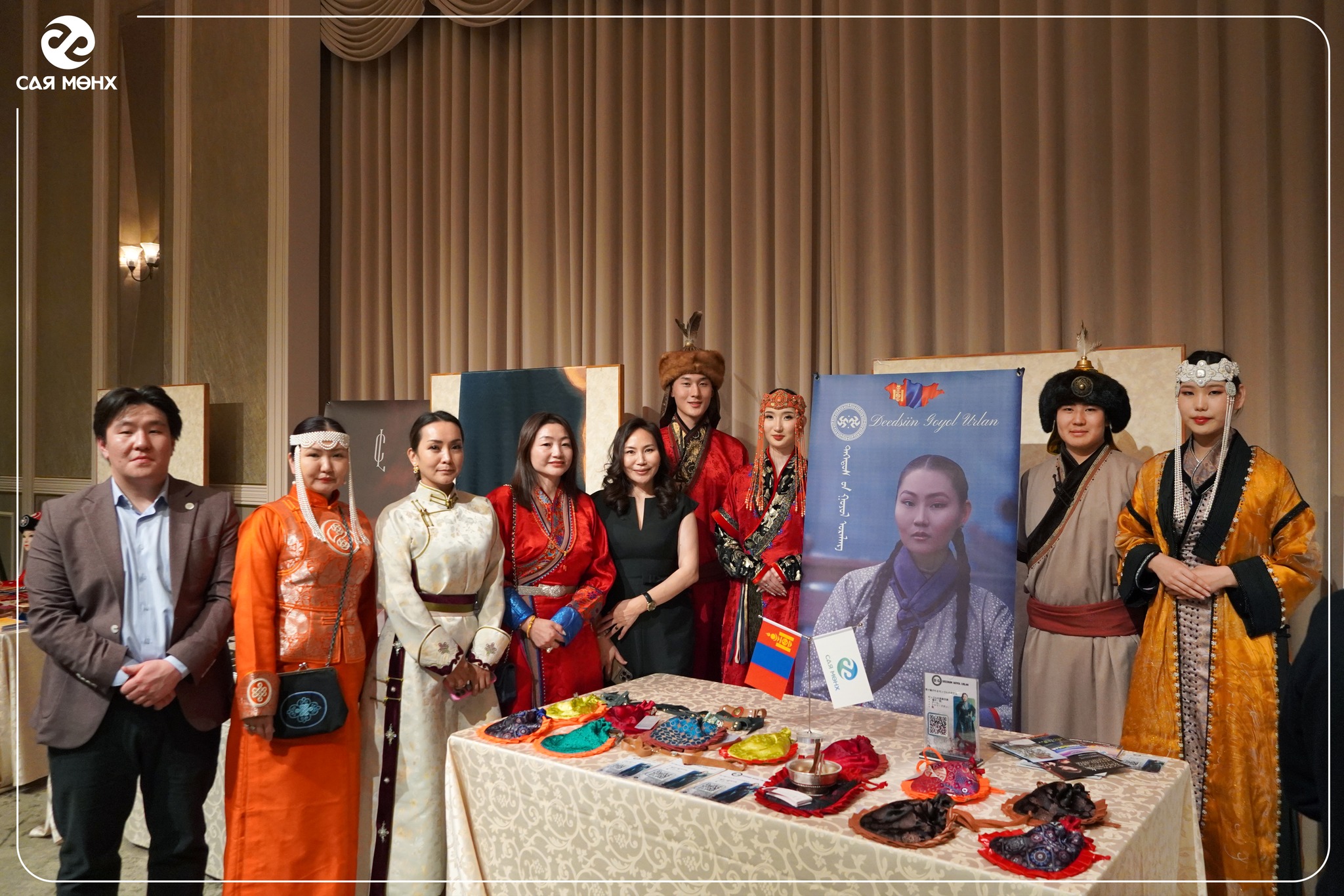 592740127_1173566404918947_7996962873933299727_n