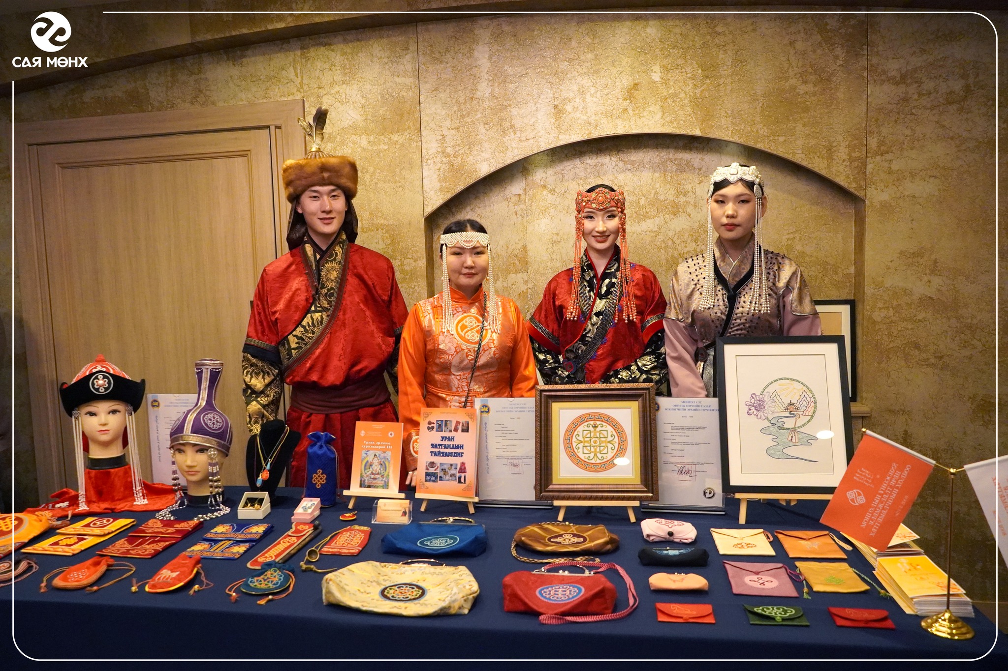 592793594_1173566651585589_4787689282481263450_n