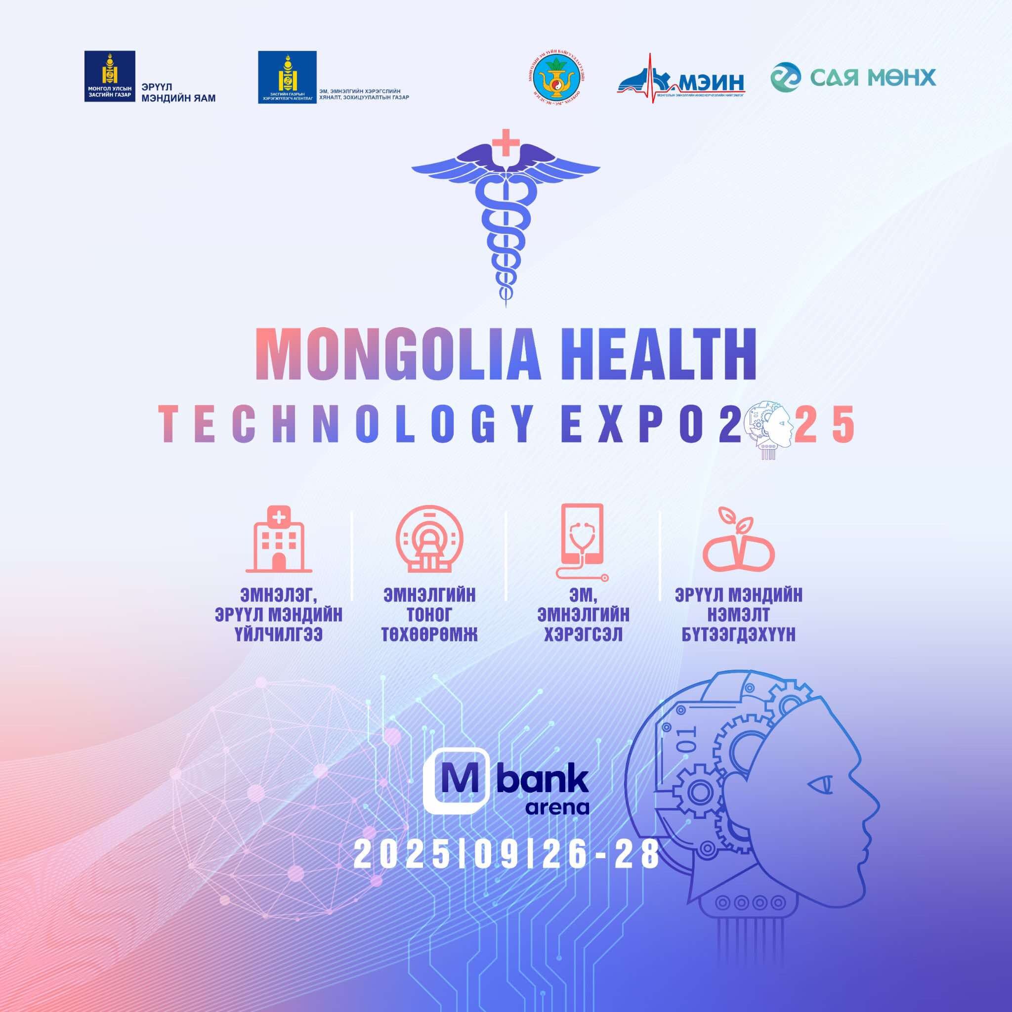 494575944_1424572838971373_5894285618651442058_n